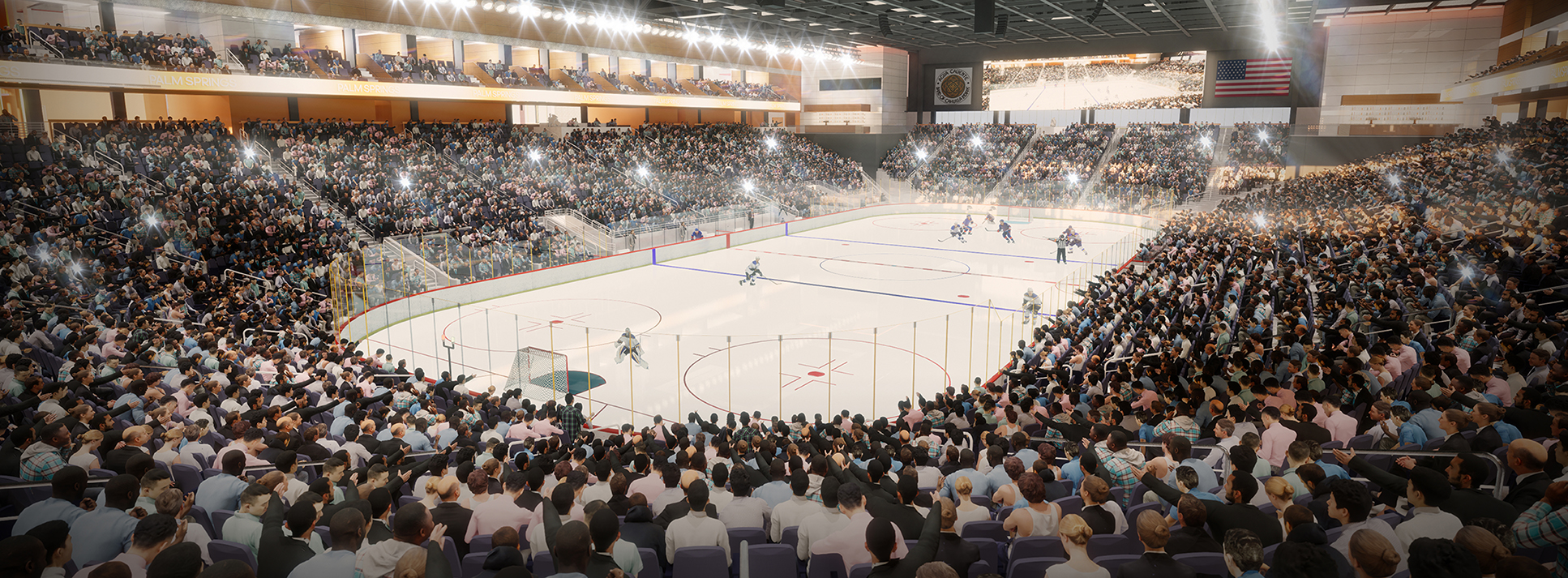 New Hockey Arena